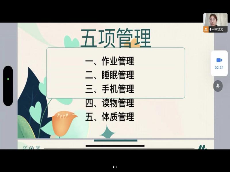 3_副本.jpg