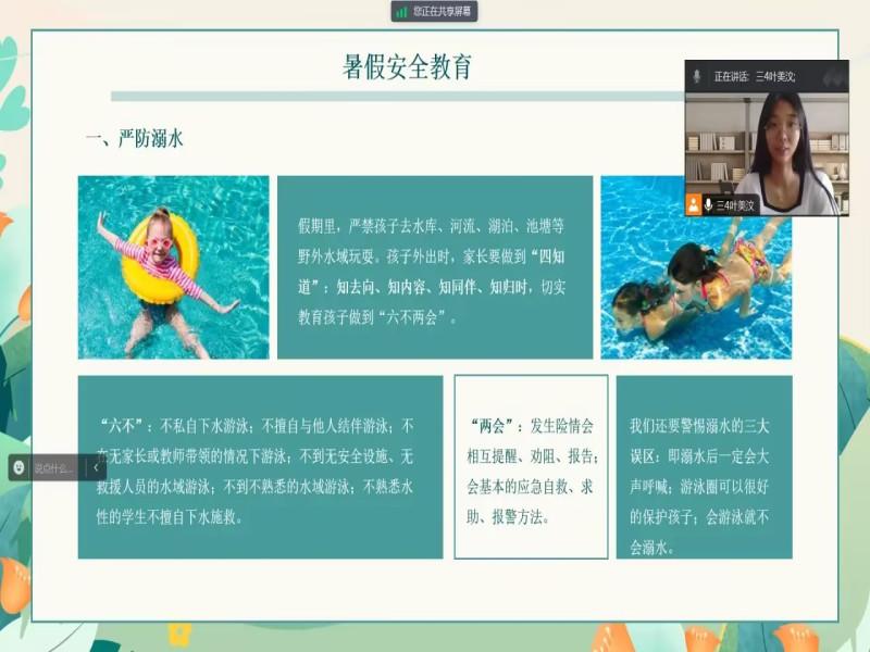 2_副本.jpg
