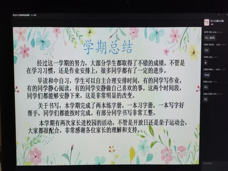 1_副本.jpg
