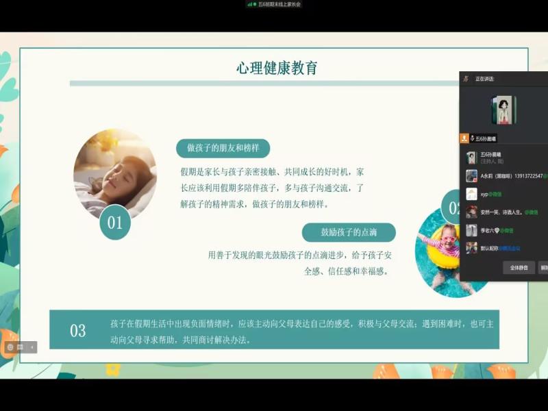 4_副本.jpg