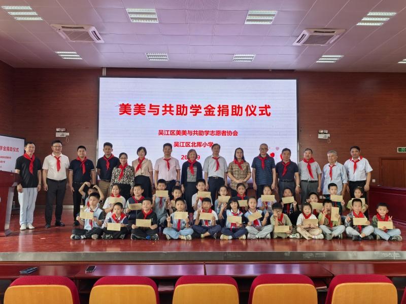 bef7cc60405d3af57f2aed60867a1352_origin(1)_副本.jpg