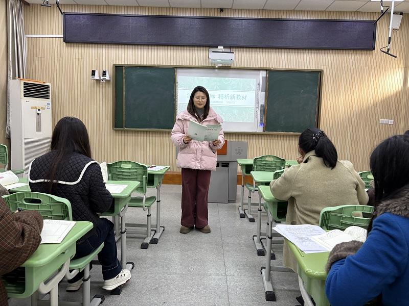 沈瑞琪.jpg