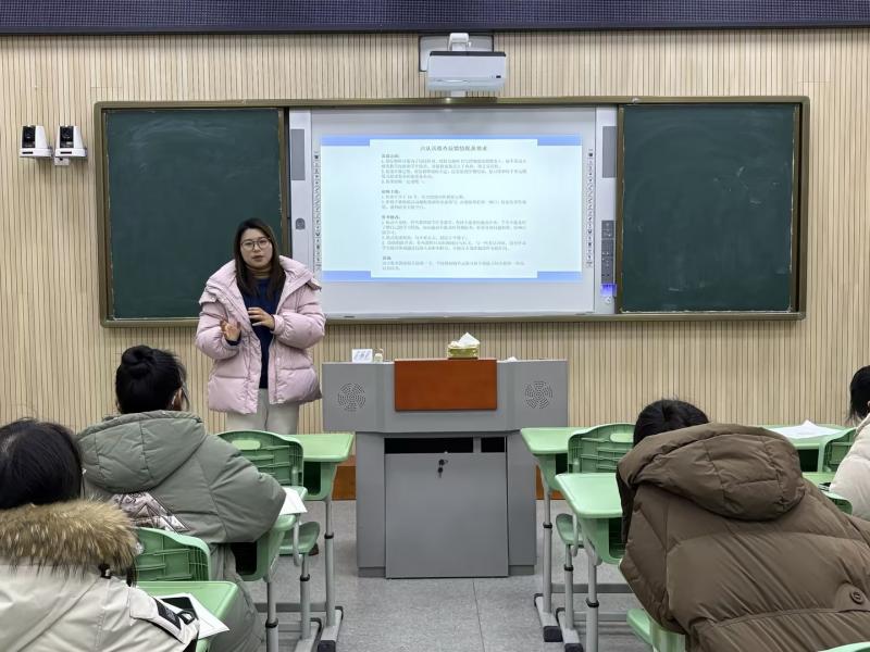 沈瑞琪.jpg